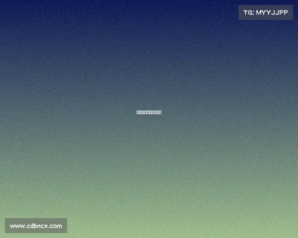 最近体育赛事新闻报道